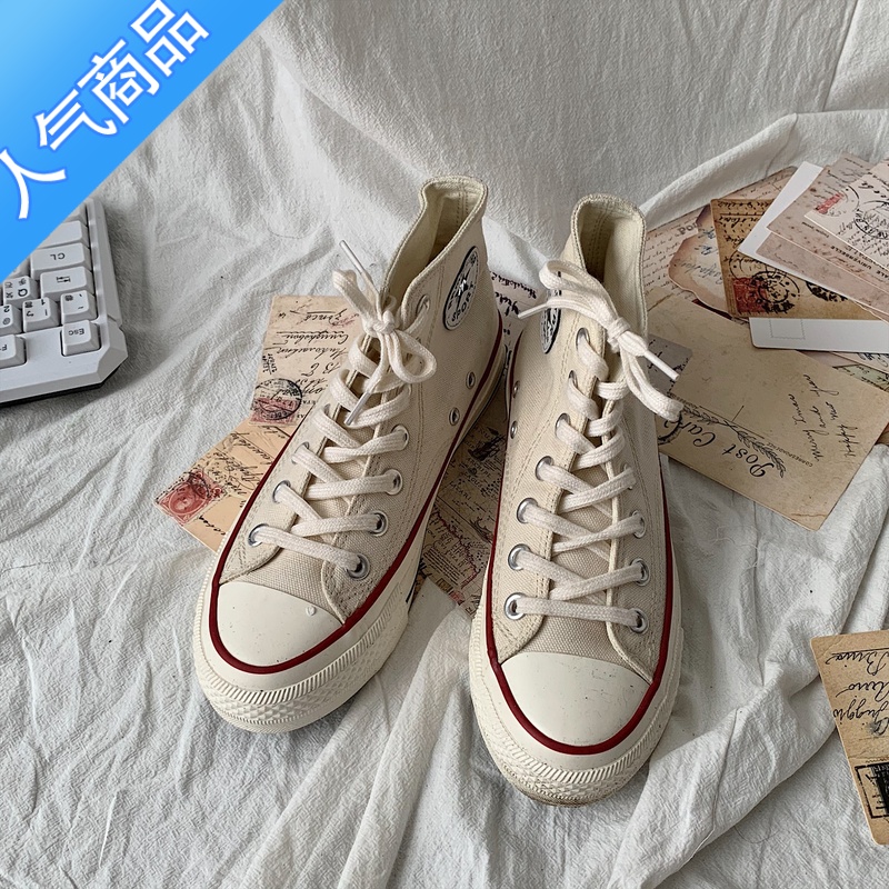 SUNTEK 韩国ins街拍万年经典百搭复古复刻米色高帮帆布鞋女 小麦色复古高帮 36