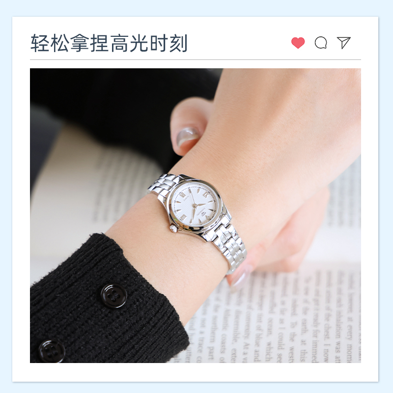 天王手表女士简约精致石英表气质小表盘腕表商务休闲钢带女表3570高清大图
