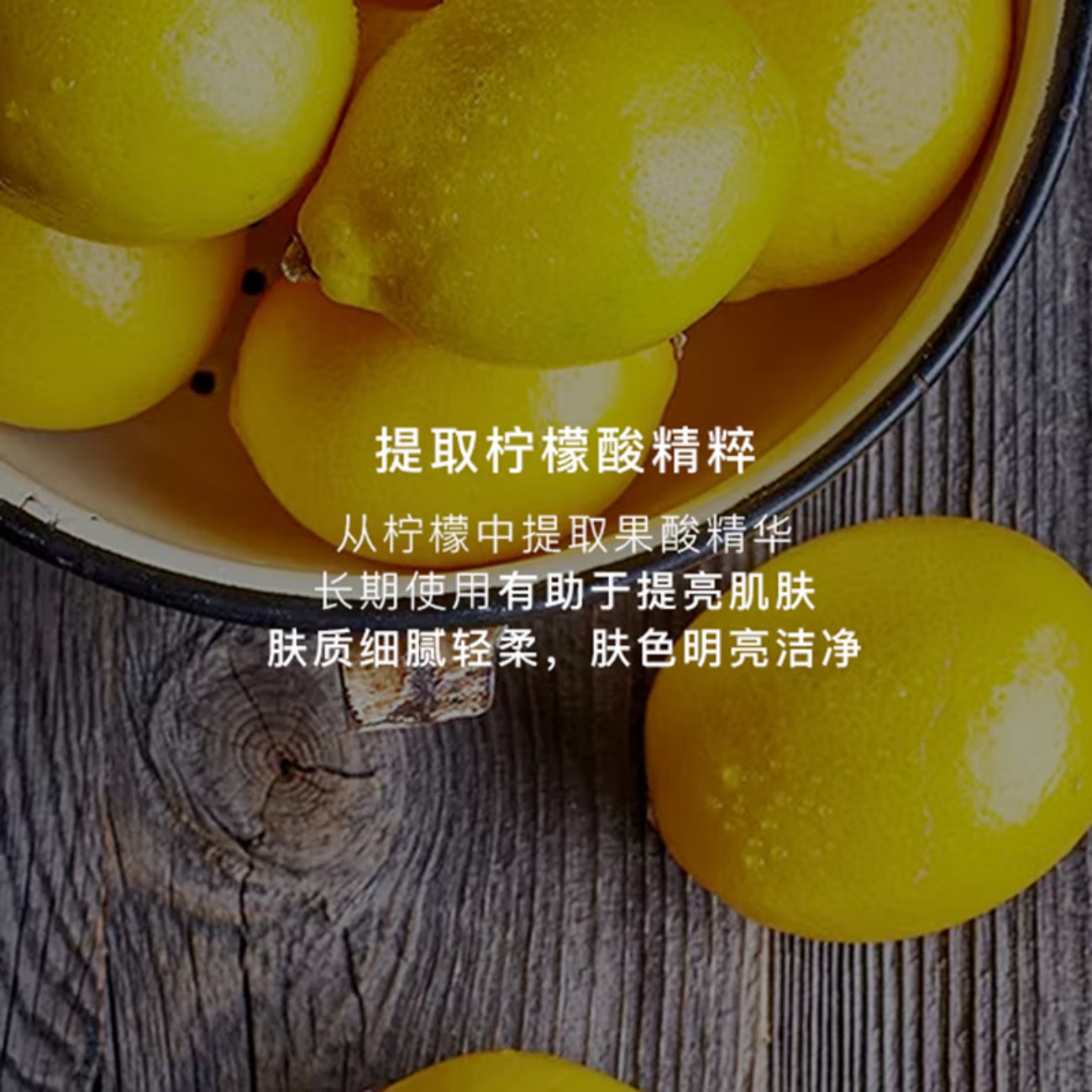 东方宝石 靓肤沐浴乳 白麝香香500ml高清大图