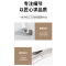 美的(Midea)空调支架