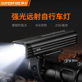 神火GTX1自行车灯