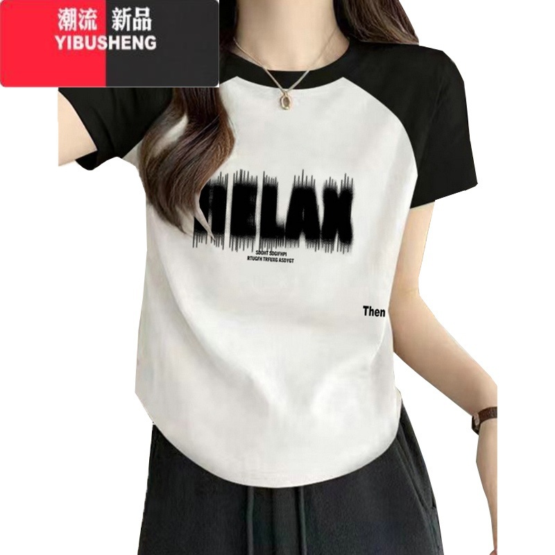 YIBUSHENG插肩袖大码季T恤女2024季新款胖mm显瘦遮肚美式复古上衣高清大图