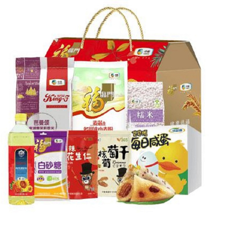 RD 皇家美孚 八月十五月饼组盒500g 其中 法式板栗蓉月饼 凤梨月饼 黑芝麻月饼 蛋黄红豆沙月饼 皇家伍仁月饼