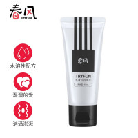 网易春风润滑液水溶性
