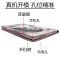 小天才平板S450保护套外壳安卓学习机皮套电脑壳校状元xtc888外壳 白色 单皮套25*16[不送礼品]