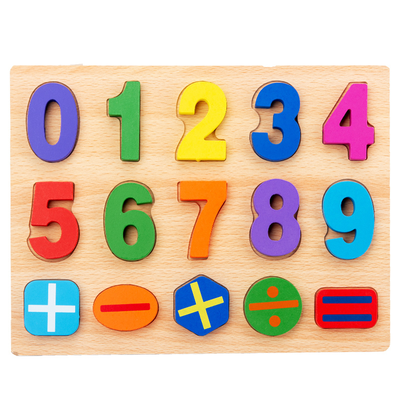 封后幼儿童数字字母认数玩具认知板积木拼图1 2岁3宝宝早教益智力动脑0 9数字认知视频介绍 封后幼儿童数字字母认数玩具认知板积木拼图1 2岁 3宝宝早教益智力动脑