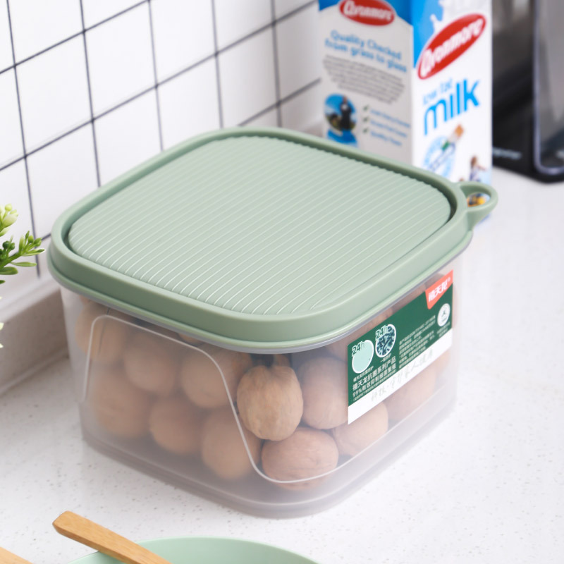 禧天龙抗菌塑料保鲜盒家用厨房食品储物盒2.6L食物收纳盒杂粮密封盒子2.6L