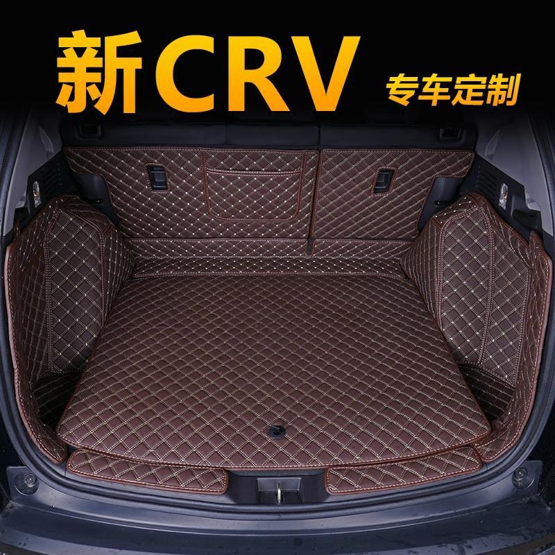 2017款本田CRV后备箱垫全包围12-2016冠道URV新CRV混动版尾箱