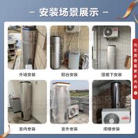 [实体同款]海尔(Haier)零冷水空气能热水器200升二级能效WiFi智控高水温自清洁 KF75-200-LE-U1