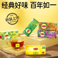 立顿 绿茶叶奶茶原料黄牌泡茶包2g*100包