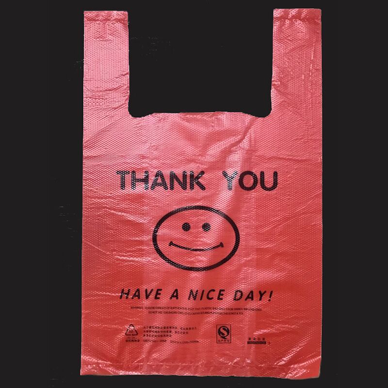 册宣红色 20*32 50个/捆普厚笑脸袋塑料背心袋手提塑料袋(10扎起卖)