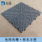 杜晶 DJ-DD205 地格栅板洗车场免挖槽地漏塑料拼接地板革 灰色方形0.4米宽