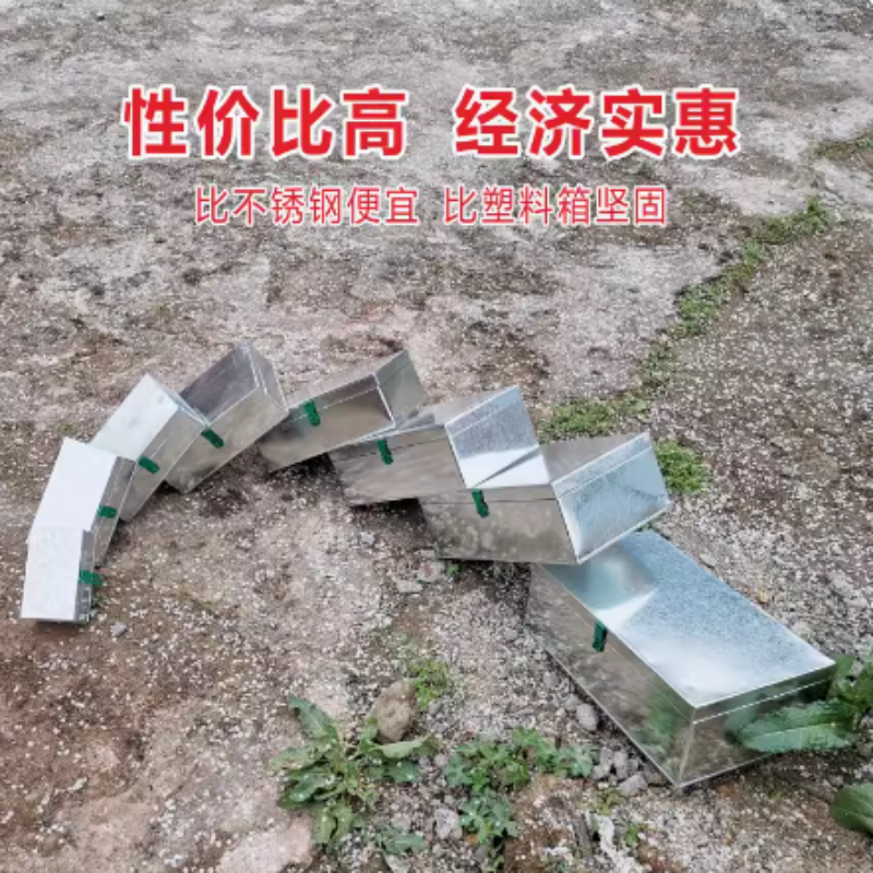 白花铁皮箱 20*11*7.5cm 起订量3个 货期5-10天高清大图