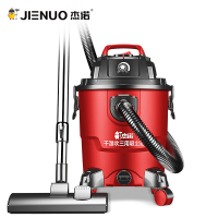 杰诺吸尘器 308S 家用商用手持 桶式 干湿吹三用 20升 吸水机宾馆超市办公室用 1600W大功率
