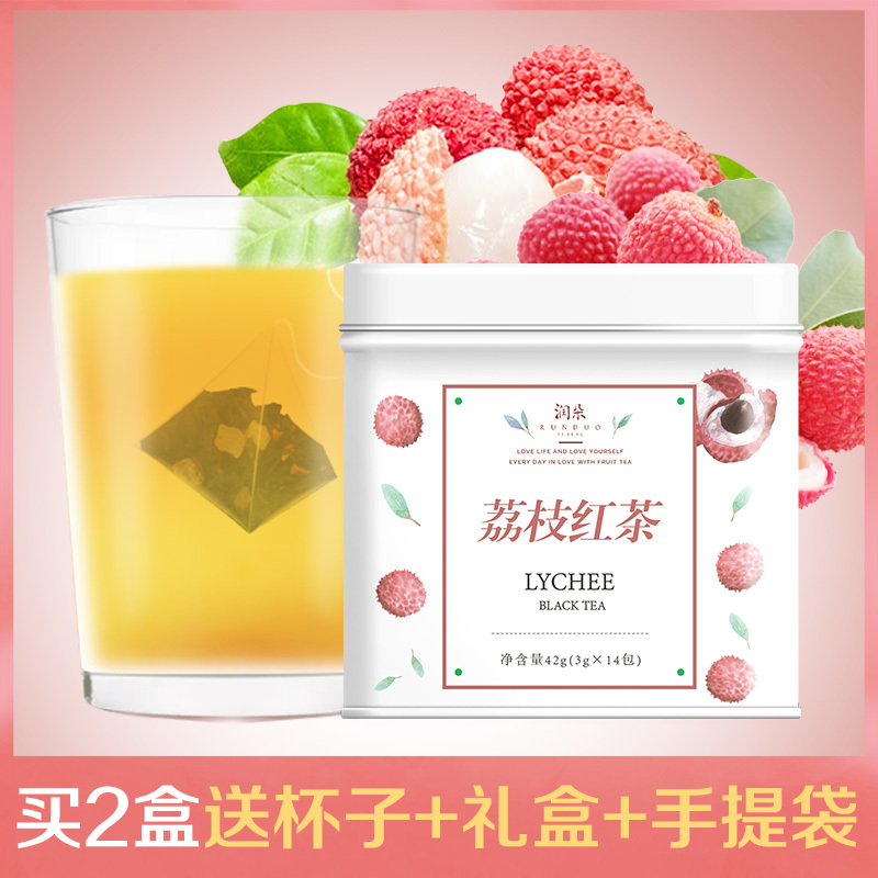 【苏宁超市】荔枝红茶 润朵荔枝味红茶花果茶水果茶组合果茶茶包