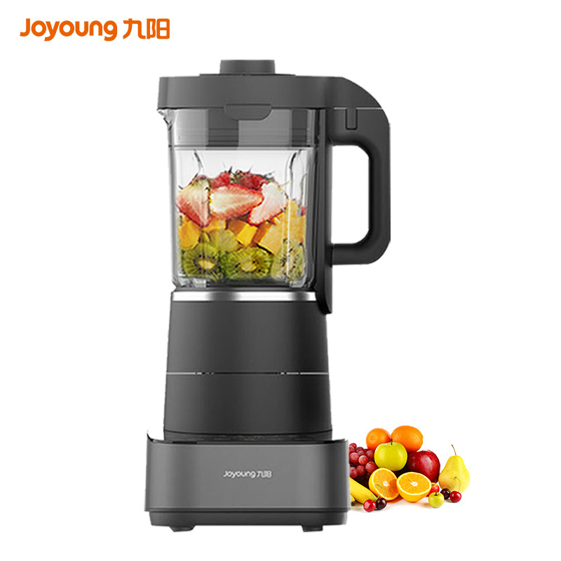 九阳(Joyoung)L18-Y933低音破壁料理机 家用1.75L/升加热多功能榨汁养生辅食豆浆机搅拌机