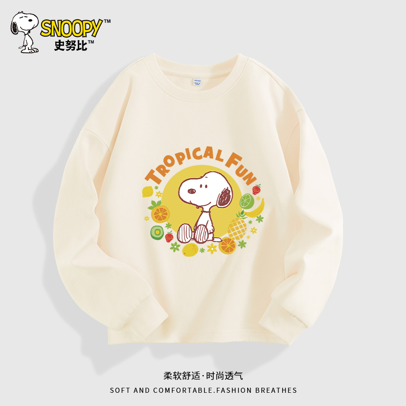 史努比儿童 春秋款打底衫T恤男女童春秋款纯棉T恤23TT02