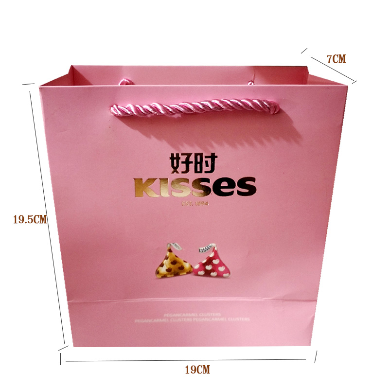 好时（Hershey’s）好时之吻kisses牛奶巧克力6粒10粒16粒圆形铁盒结婚喜糖礼盒 好时 粉色礼袋大号（16粒使用）