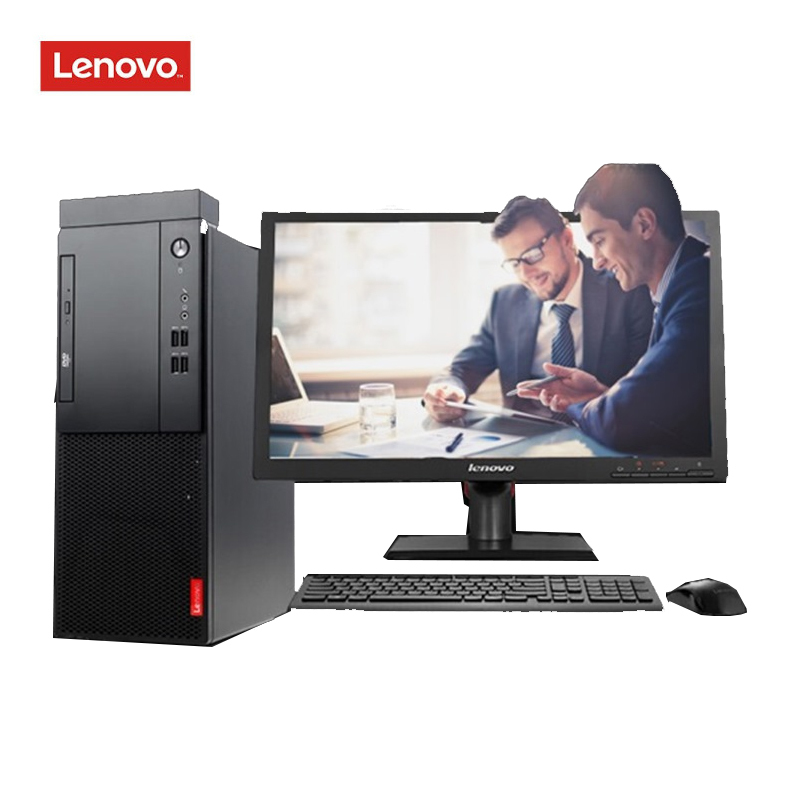 联想(lenovo)启天M415 商用台式电脑+19.5寸 (i5-7500 8G 1T )