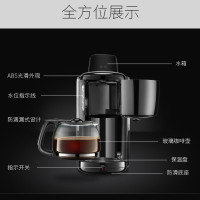 Krups大容量1.25L滴漏式咖啡机KM286880全自动家用泡茶烧水壶恒温续杯