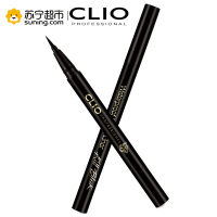CLIO 珂莱欧 魅黑防水眼线笔套装 黑色(含眼线液0.55ml赠送眼唇卸妆液30ml)