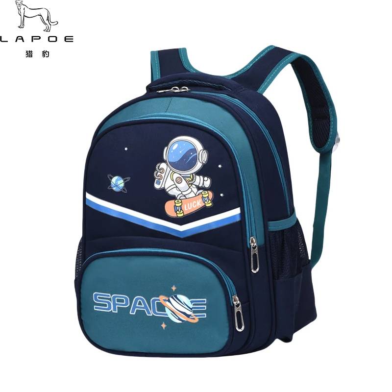 猎豹 儿童书包L-63/个高清大图