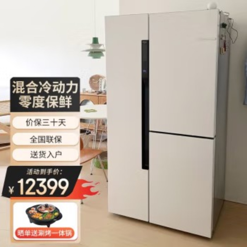 博世KAF96A20TI 569升对开三门冰箱混合冷动力零度维他保鲜高清大图