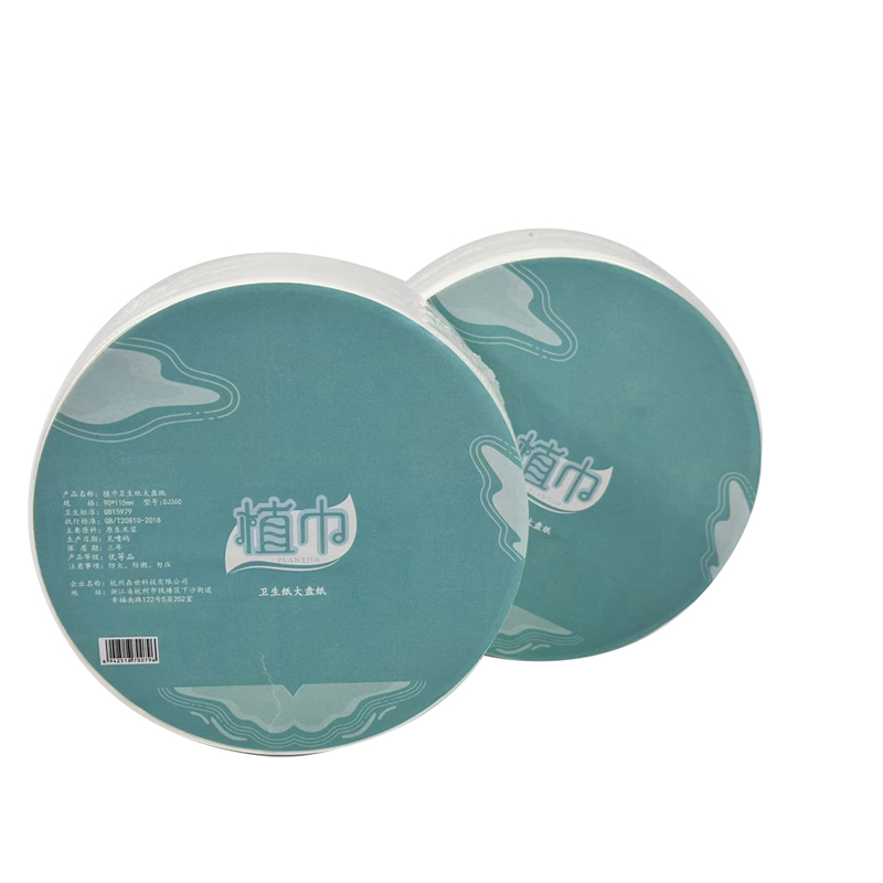 植巾(PLANTJIN) 大卷纸 DJ360 四层 130m 12卷/箱 (计价单位:箱)高清大图