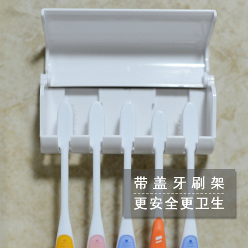 奥莱特全自动挤牙膏器套装陡音牙刷架牙膏挤压牙膏牙刷置物架 三维工匠