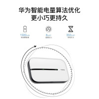 华为E5576联通电信3G4G无线路由器移动随身wifi便捷车载卡托上网宝送12G体验流量