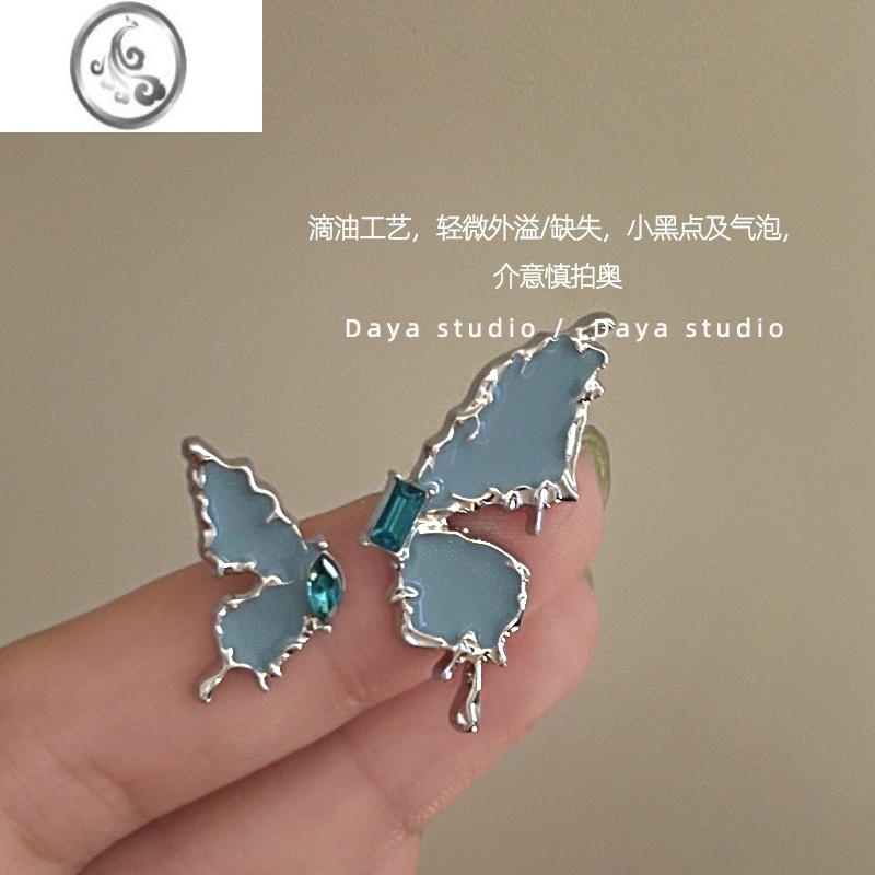 JiMi氤氲蝴蝶蓝 超仙法式复古不对称滴油蝴蝶耳环 高级感小众气质耳夹