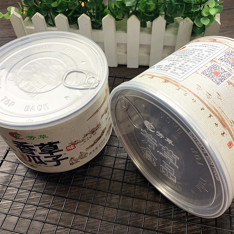 芳草罐装核桃瓜子218克*2炒货葵瓜子年货