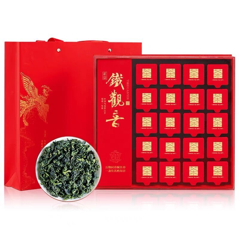 中闽与恩特级安溪铁观音茶叶浓香型高山茶乌龙茶2025新茶礼盒装