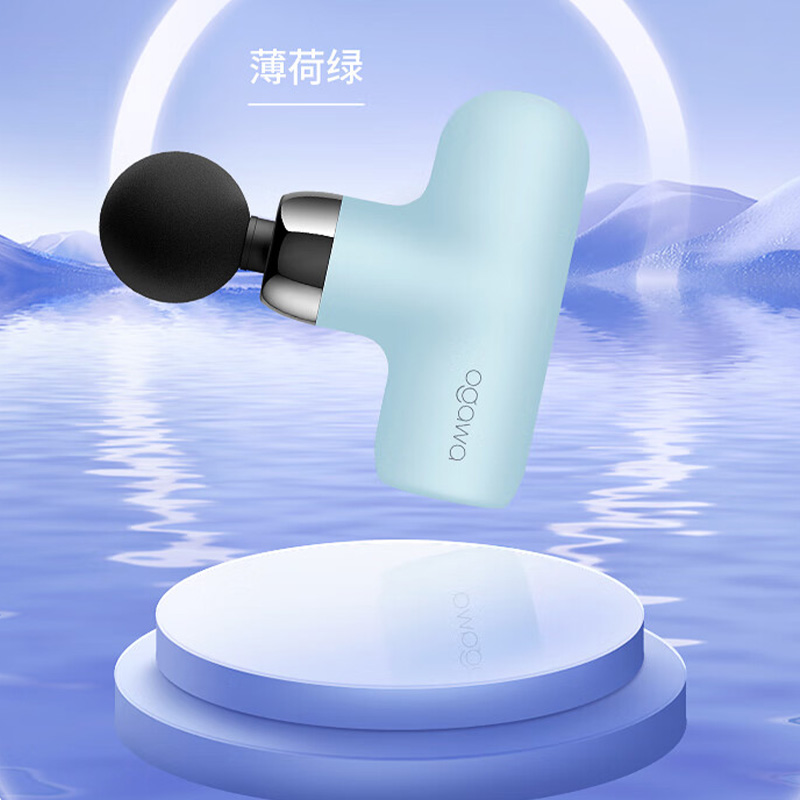 奥佳华筋膜枪强劲动力柔声降噪小巧便携可调速筋膜枪OG-2806高清大图