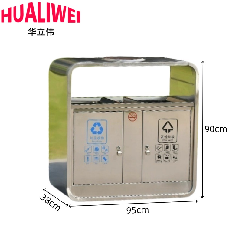 华立伟高清大图