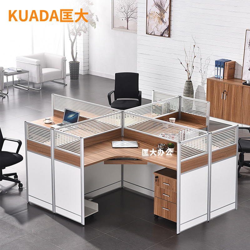 匡大屏风办公桌四人卡位组合办公桌KD-0819