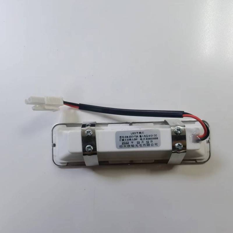 帮客材配 全新原装法迪欧油烟机CXW-150-J 9007P照明灯 收前务必验货高清大图