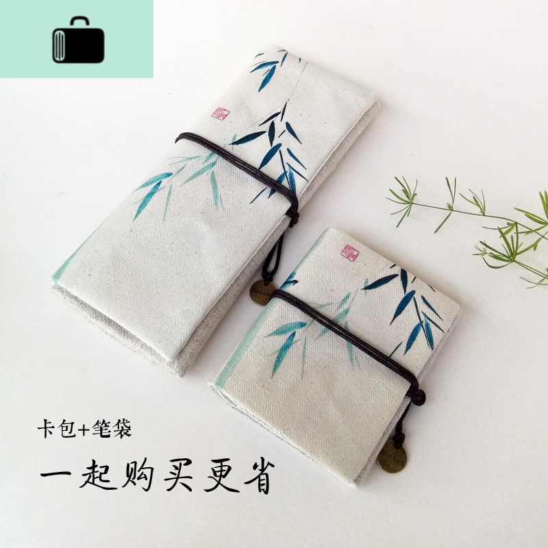 布艺新款女孩梅花大容量20卡位卡包银行卡包防消磁卡包中国风送人NEWLAKE 竹韵卡包
