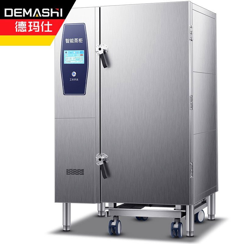 德玛仕(DEMASHI)商用海鲜蒸柜 蒸车蒸箱海鲜柜 蒸饭柜 燃气款蒸房 ZNZF-B20(不锈钢门蒸房 20层)