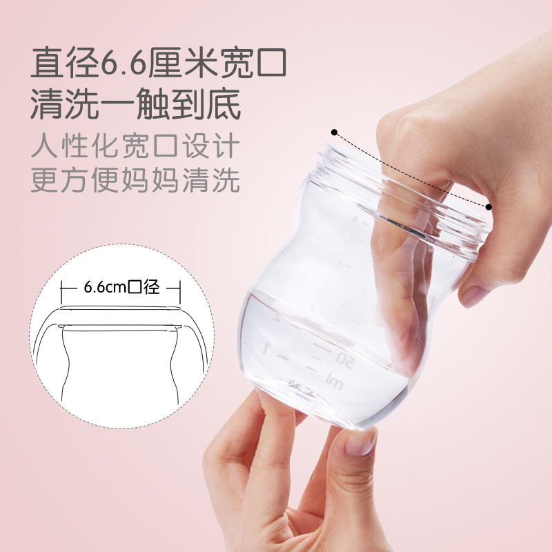 旗舰店 宝宝加吸管杯PPSU儿童水杯防漏婴儿吸水杯直吸 重力球学饮