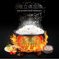 苏泊尔电压力锅家用智能5L高压饭煲SY-50FC8220Q