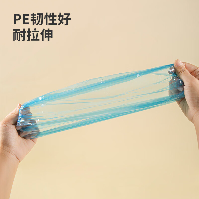 欣鲜生活 一次性鞋套*2包SH-7274-2 BJDT高清大图