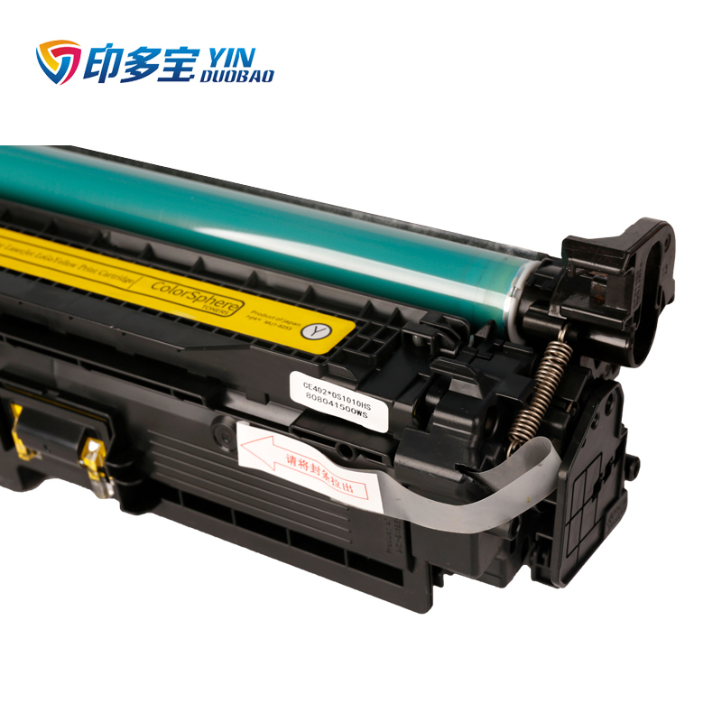 印多宝CE400A彩色硒鼓适用HP507A M551n/dn M551xh MFP M575dn M575f M575C
