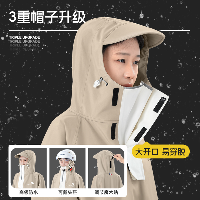 正雨雨衣电瓶电动摩托车单人长款全身防暴雨成人外穿人车分离雨披9063高清大图