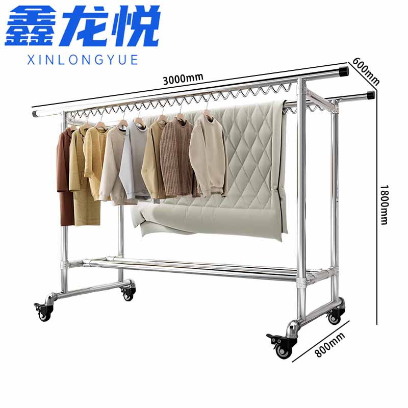 鑫龙悦晾衣架841高清大图