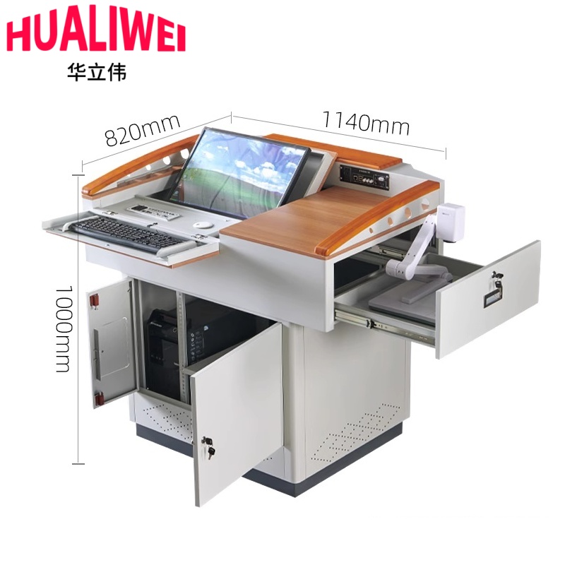 华立伟多媒体讲台 114*82*100cm张