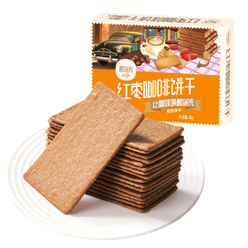 好想你蜜饯礼家庭全家桶芝麻丸红枣枣仁派福气满满礼盒1689g*1箱高清大图