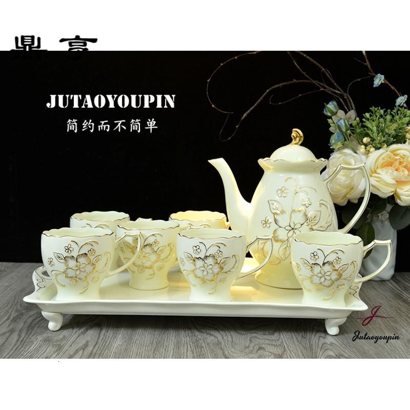 鼎亨欧式浮茶具陶瓷冷水壶水杯套装咖啡具咖啡杯杯子下午茶杯具