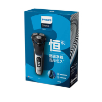 飞利浦(PHILIPS)电动剃须刀男士全身水洗干湿双剃胡须刀快充刮胡刀三刀头剃须刀 S3206/09