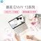惠普HP ENVY 13-ad104TX13.3英寸轻薄本笔记本电脑Intel i5-8250U 8G 256GB